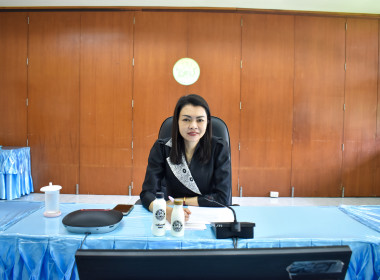 ศูนย์ฯ 9 ร่วมประชุมบุคลากร สทส รับมอบนโยบาย “DRIVE to Gola” ... พารามิเตอร์รูปภาพ 1